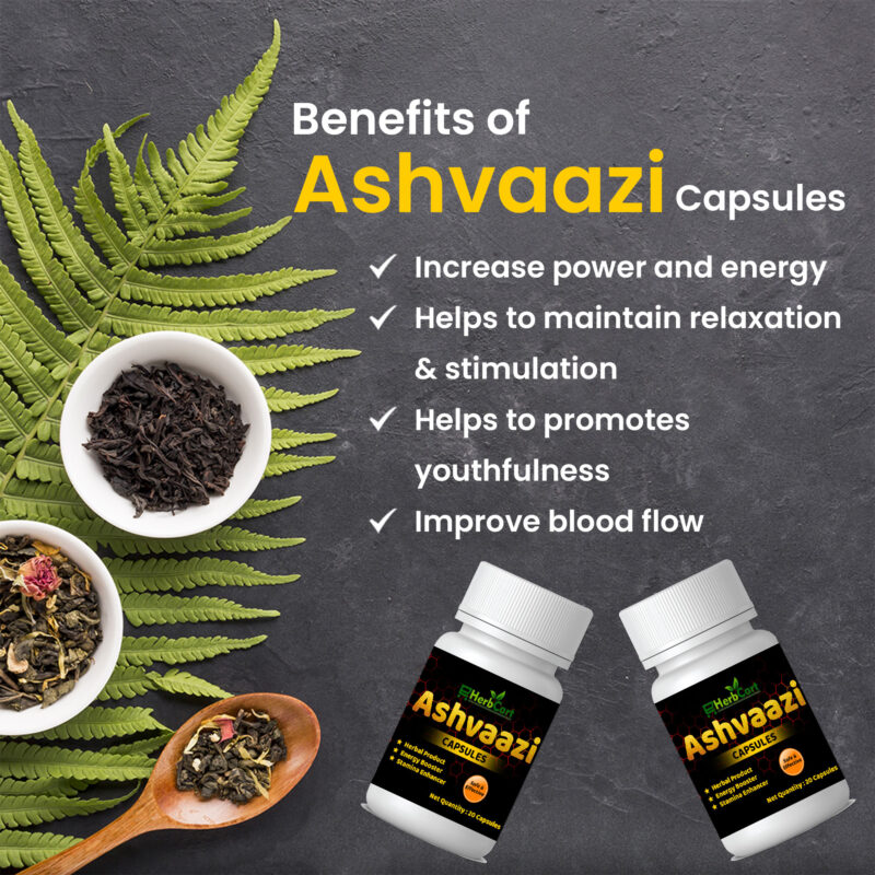 Benefits of Ashvaazi