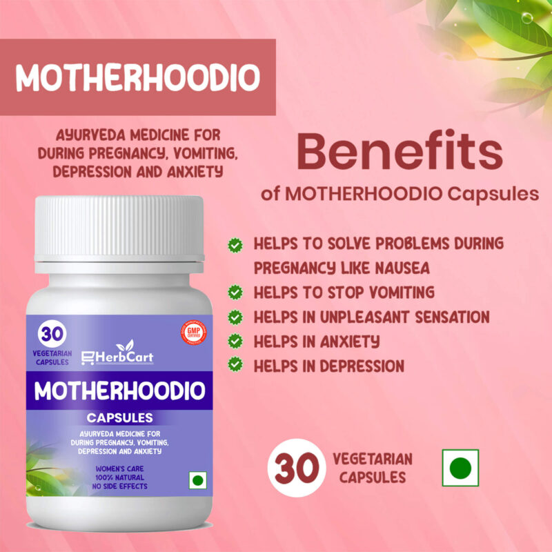 Motherhoodio Benefits